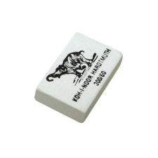 KOH-I-NOOR Radír, KOH-I-NOOR 300/60, elefántos radír