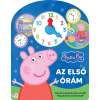 Kolibri Kiadó - Peppa malac: Az első órám