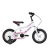  Koliken 12″ Biketek Smile kerékpár, fehér