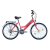  Koliken 26″ Biketek Oryx ATB női váltós kerékpár