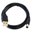  KOM5013 USB DC kábel, 5,5x2,1mm csatlakozóval, 1,2m