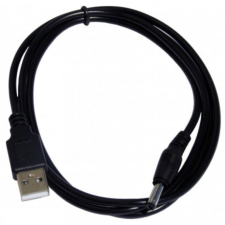 KOM5014 USB DC kábel, 4,0x1,7mm csatlakozóval, 1,2m kábel és adapter