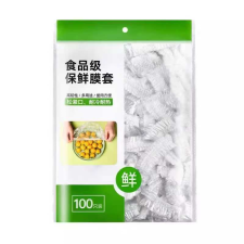  Konyhai frissentartó tárolóhuzat csomag 100 db, Kicsi sütés és főzés