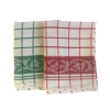 . Konyhai törlőkendő, sűrűn szőtt, textil, 45x65cm, "GastroLine"