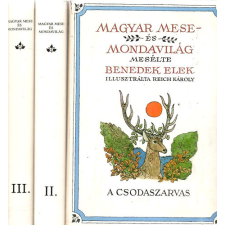 Könyvértékesítő Vállalat Magyar mese és mondavilág I-III. antikvárium - használt könyv