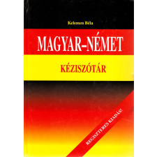 Könyvmíves Könyvkiadó Magyar-német kéziszótár antikvárium - használt könyv