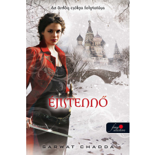 Könyvmolyképző Kiadó Kft Éjistennő - PUHATÁBLA regény