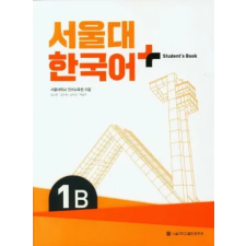 Korean Book Service SNU Korean+ 1B Student's Book idegen nyelvű könyv