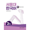 Korean Book Service SNU Korean+ 3A Student's Book (Kniha)