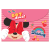 KORREKT WEB Disney Minnie Wink A/4 Irattartó tasak