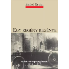 Kossuth Egy regény regénye egyéb e-könyv