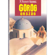 Kossuth Kiadó Görögország (Nyitott szemmel) antikvárium - használt könyv