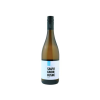 Kősziklás Borászat: Sauvignon Blanc 2023 száraz fehérbor (Neszmély)