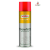 Kotányi sütőolaj spray 500ml