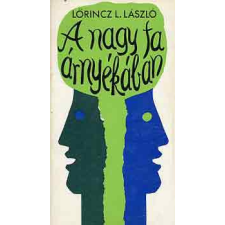 KOZMOSZ KÖNYVEK A nagy fa árnyékában antikvárium - használt könyv