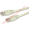  KPO2779-0,5 UTP kábel, RJ45 dugó - dugó, Cat5e, 0,5m