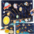 Kruzzel Wooden puzzle - solar system Kruzzel 24763
