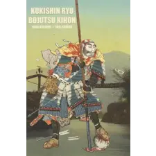  Kukishin Ryu – Eric Shahan idegen nyelvű könyv