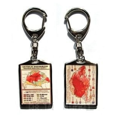  Kulcstartó - Színes, Nagy-Magyarország kulcstartó