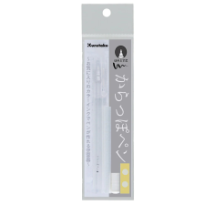 Kuretake Karappo toll készlet - Karappo-pen Empty Pen Fine Brush Tip (1 db) filctoll, marker