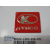 KYMCO 86102-LGR5-E00-T01 logó matrica 