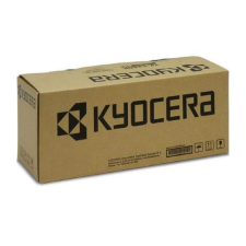 Kyocera DV-896M Eredeti Developer Magenta nyomtatópatron & toner