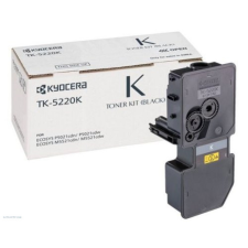 Kyocera lézertoner TK-5220 fekete 1200 old. nyomtatópatron & toner