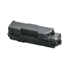  Kyocera TK-1160 Fekete Lézer Toner - P2040 nyomtatókhoz, 7200 oldal nyomtatópatron & toner