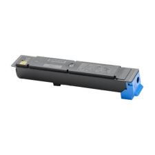 Kyocera TK 5195C - cyan - original - toner cartridge (1T02R4CNL0) - Nyomtató Patron nyomtatópatron & toner