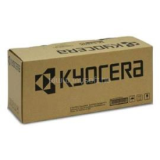 Kyocera TK-5450K fekete toner (4100 oldal) (1T0C0D0NL0) nyomtatópatron & toner