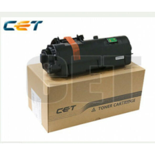 Kyocera Utángyártott KYOCERA TK1170HC Toner 12000 oldal kapacitás CT nyomtatópatron & toner