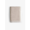  L'essential Maison Bath Towel Beige Calida - Beige