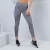 LABELLAMAFIA Color Block Heather Gray női leggings - LABELLAMAFIA S
