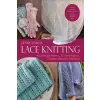  Lace Knitting: 40 Openwork Patterns, 30 Lovely Projects, Countless Ideas & Inspiration – Denise Samson