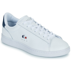 Lacoste Rövid szárú edzőcipők - Fehér 45