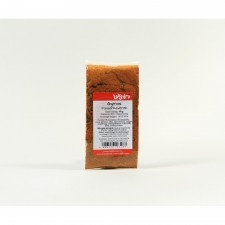 Lakhsmy gyros fűszerkeverék 40 g 40 g alapvető élelmiszer