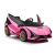 lamborghini SIAN 12V