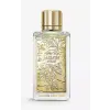 Lancome Maison Jasmin D'Eau EDP 100 ml