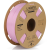 Landu PLA Matte Pink 1kg (landu250717)