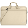  Laptop táska, 15 - 16" készülékhez, vállpánttal, TP Pocket Bag, bézs