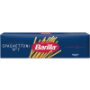 LATINUM ZRT Barilla 500g Spaghettoni n.7