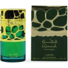 Lattafa Qimmah Women EDP 100 ml