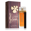 Lattafa Ser Al Khulood Brown EDP 100 ml
