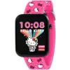 Lazerbuilt Hello Kitty