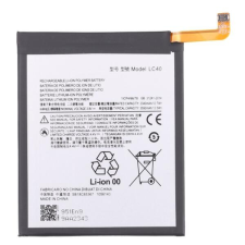LC40 Akkumulátor 3350 mAh mobiltelefon akkumulátor
