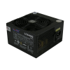 LC POWER LC6450 V2.3 Super Silent 450W 80+ Bronze (LC6450 V2.3) - Tápegység