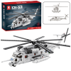 Lean Toys Építőelemek Szállítóhelikopter Helikopter 2192el