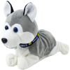leantoys Elemmel Működő Interaktív Husky Plüss Kutya Mozog És Hangokat Ad Ki – 25153 (5905991062202)