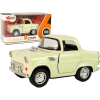 leantoys Fém Nyitható Ajtós Kisautó - 9 cm, Hangefektusokkal, Beige (14024)