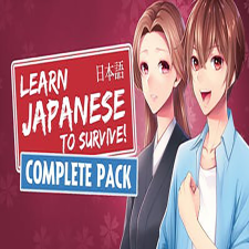  Learn Japanese to Survive! Complete Bundle (Digitális kulcs - PC) videójáték